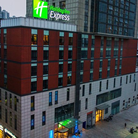 Holiday Inn Express Changzhou Centre By Ihg Екстериор снимка