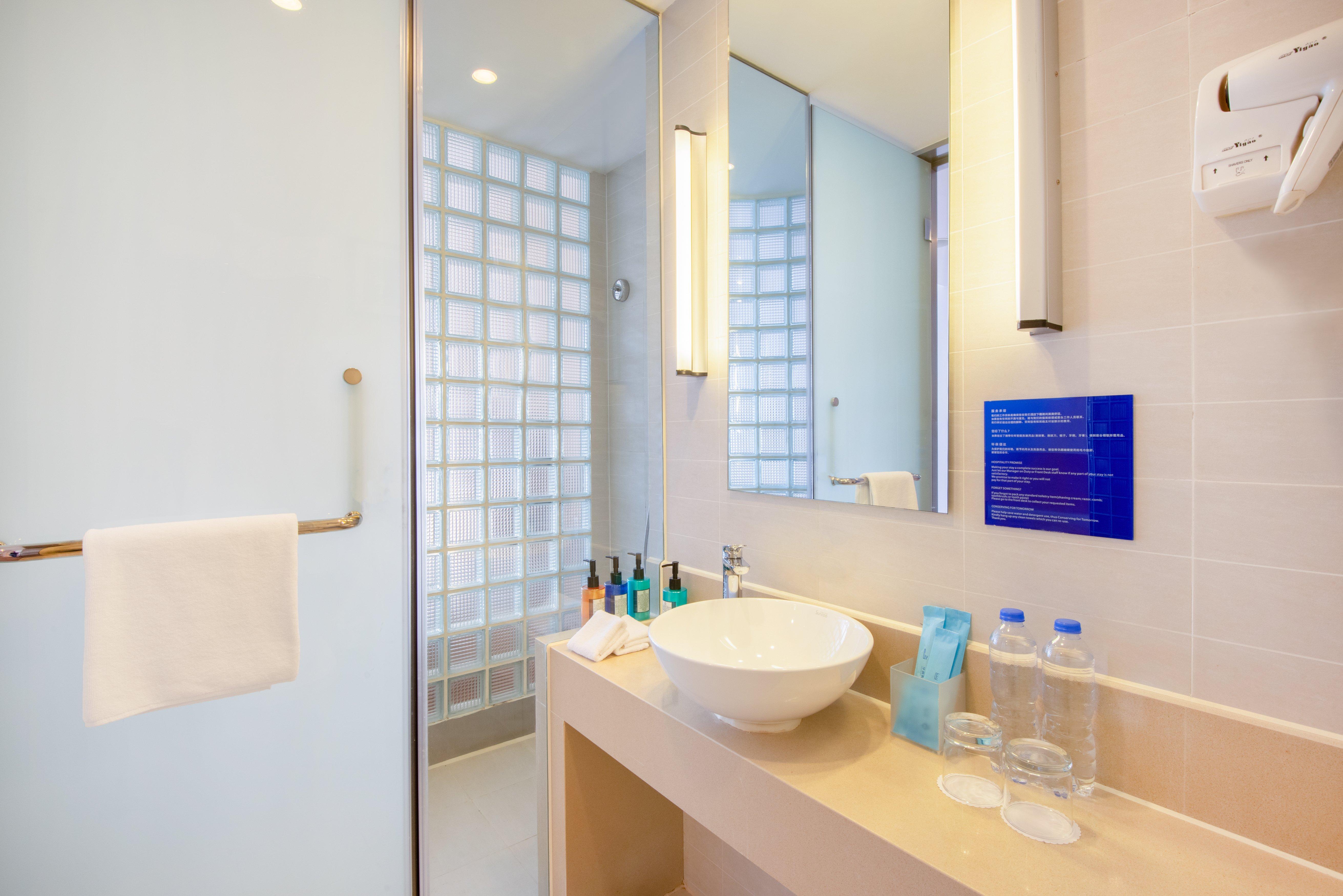 Holiday Inn Express Changzhou Centre By Ihg Екстериор снимка