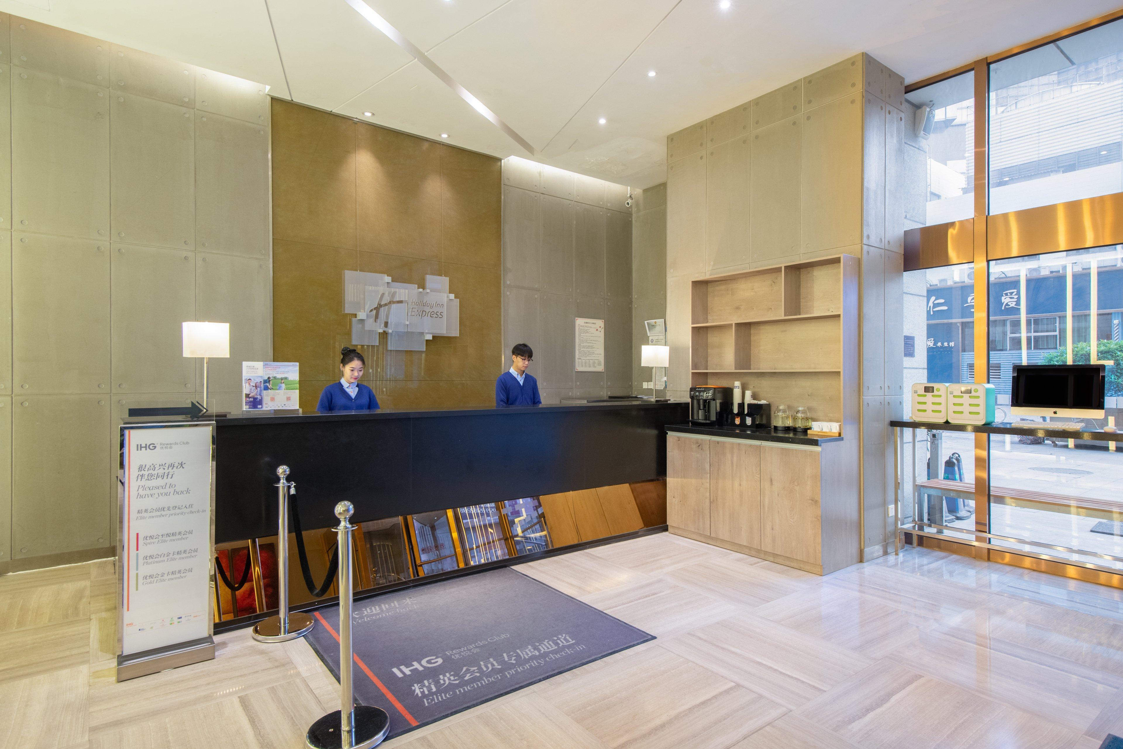Holiday Inn Express Changzhou Centre By Ihg Екстериор снимка