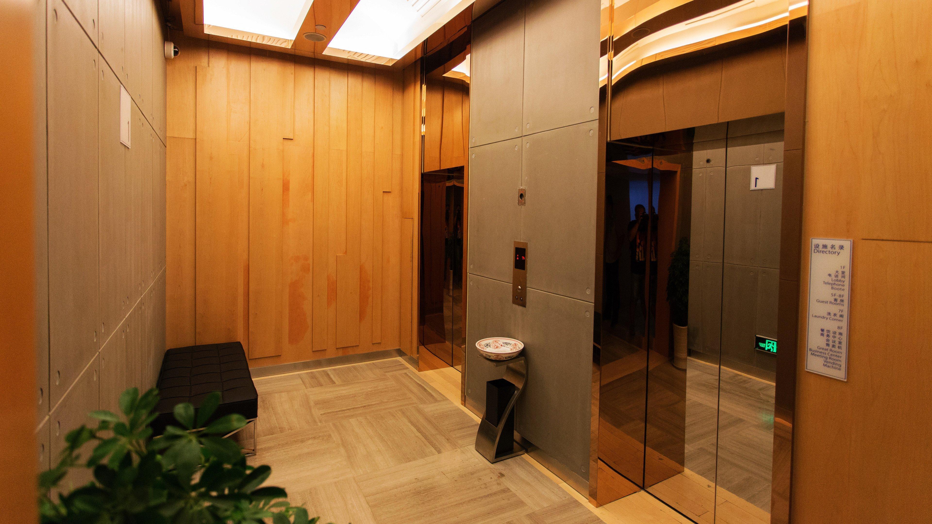Holiday Inn Express Changzhou Centre By Ihg Екстериор снимка