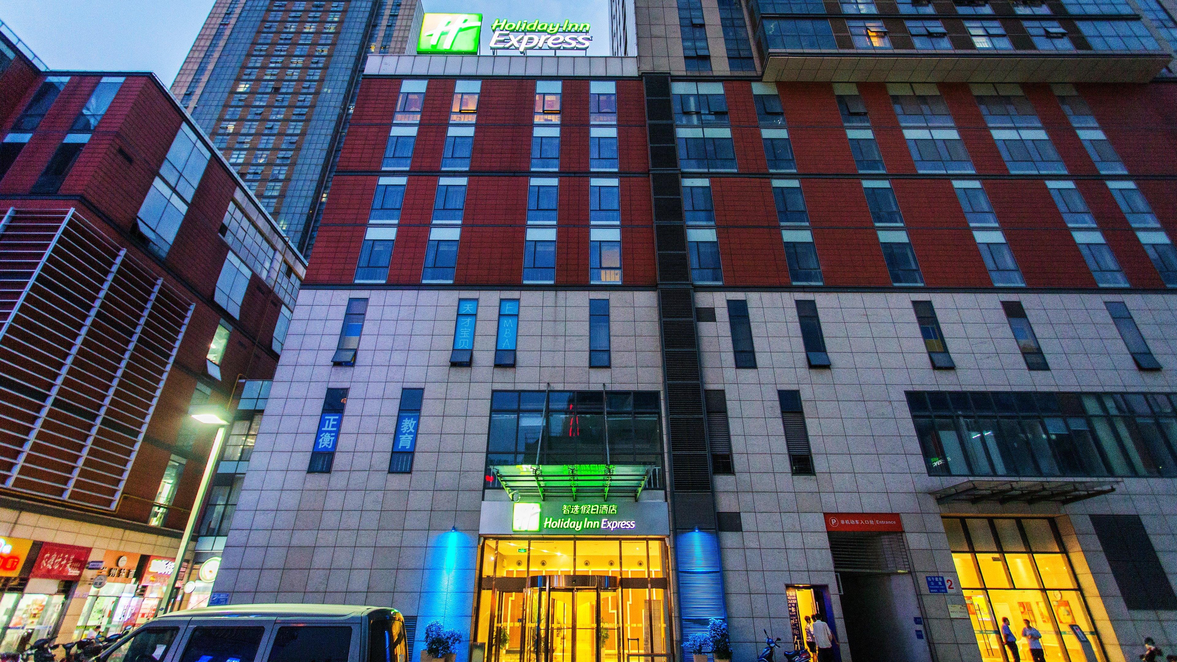 Holiday Inn Express Changzhou Centre By Ihg Екстериор снимка
