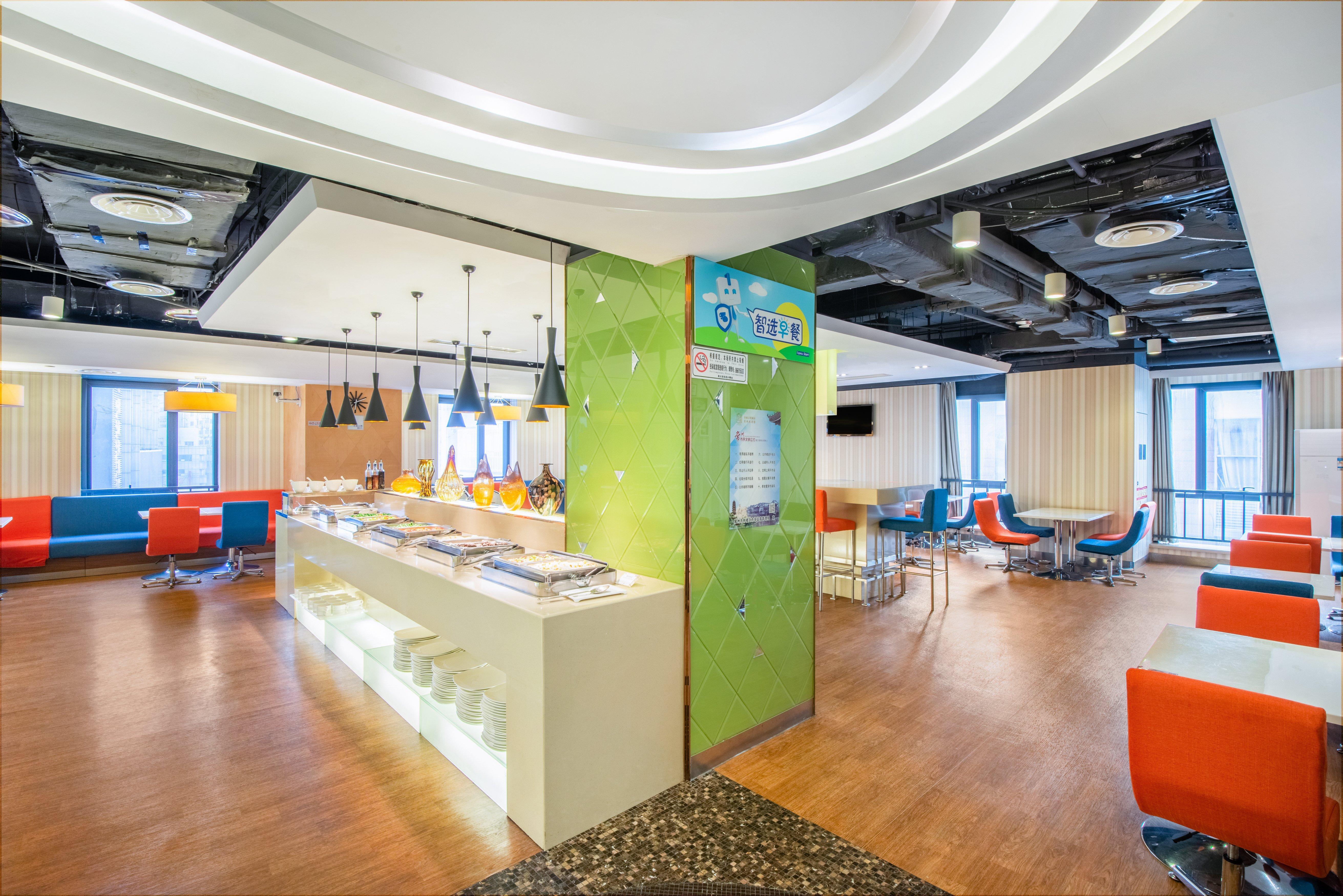 Holiday Inn Express Changzhou Centre By Ihg Екстериор снимка