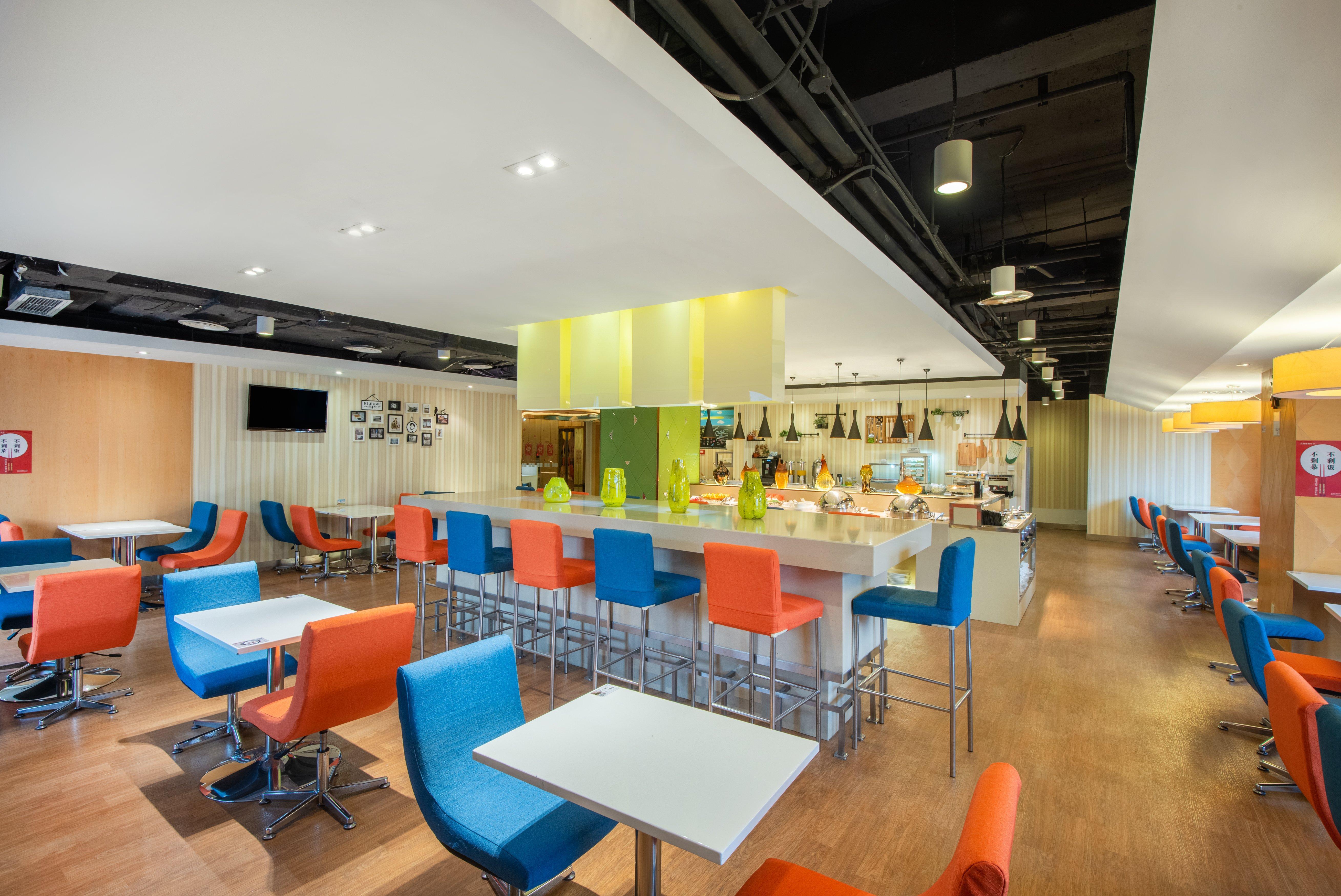 Holiday Inn Express Changzhou Centre By Ihg Екстериор снимка