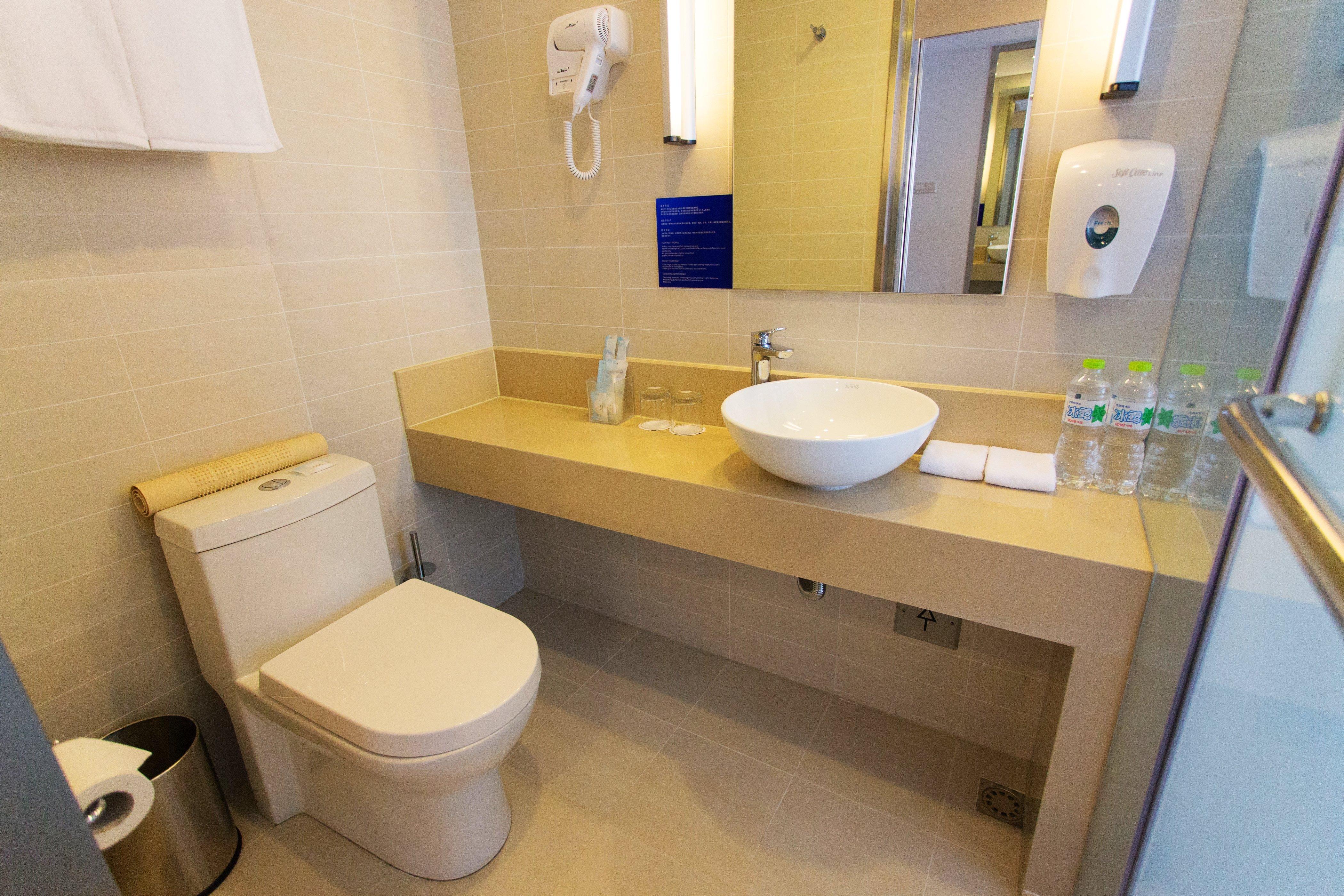 Holiday Inn Express Changzhou Centre By Ihg Екстериор снимка