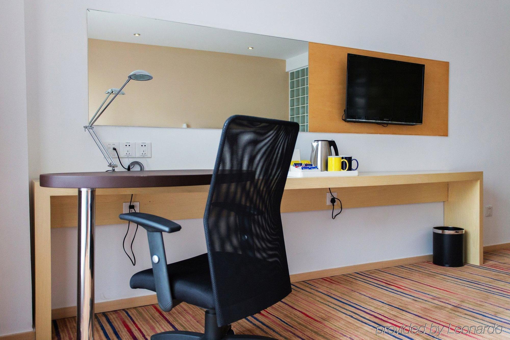 Holiday Inn Express Changzhou Centre By Ihg Екстериор снимка
