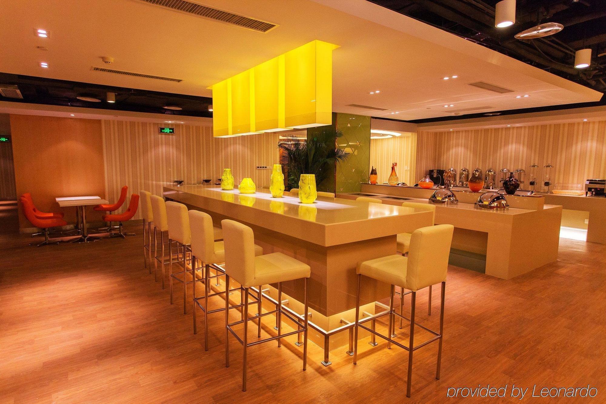 Holiday Inn Express Changzhou Centre By Ihg Екстериор снимка