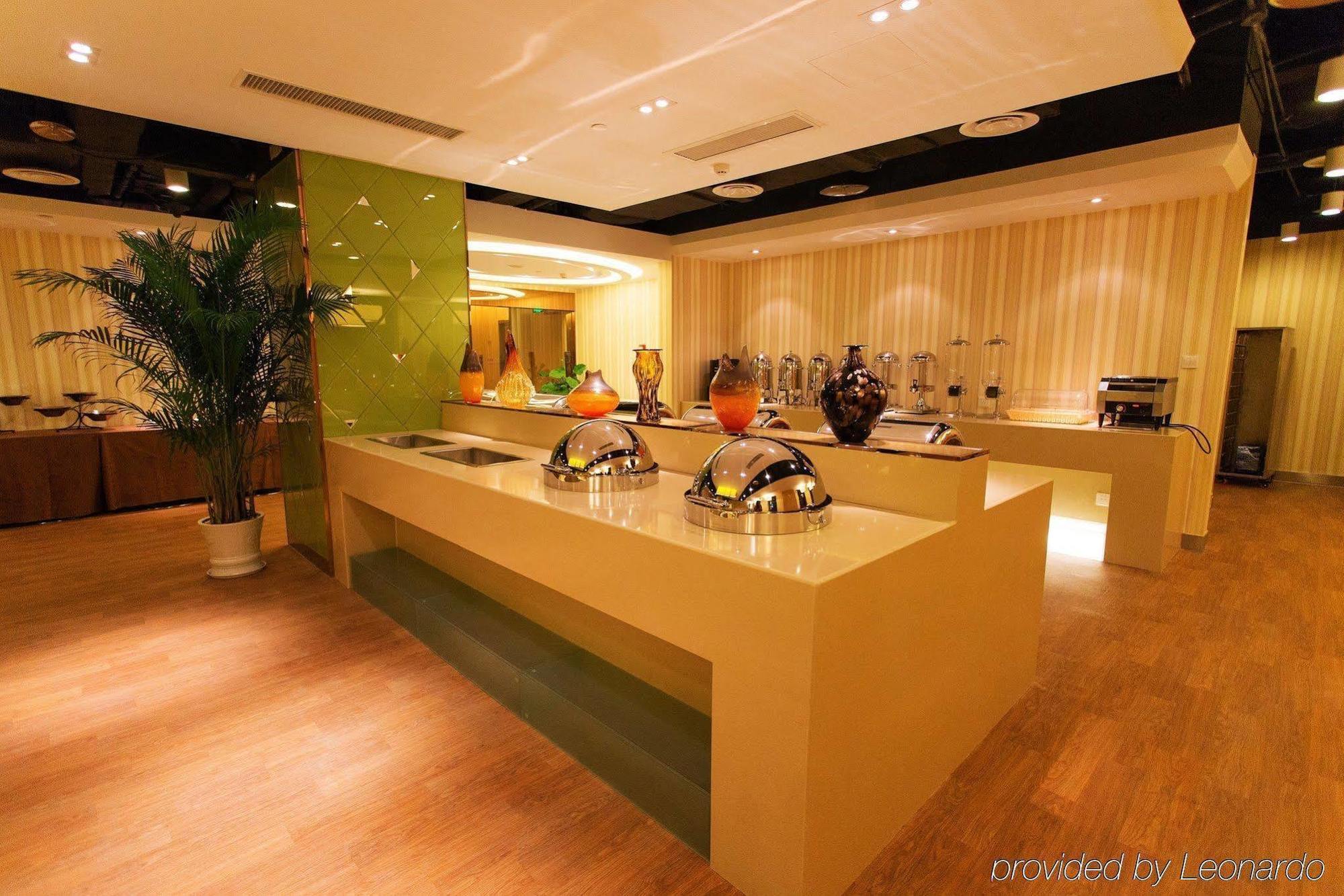 Holiday Inn Express Changzhou Centre By Ihg Екстериор снимка
