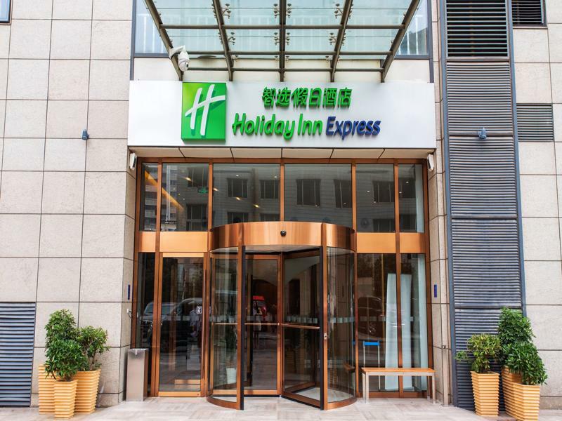 Holiday Inn Express Changzhou Centre By Ihg Екстериор снимка