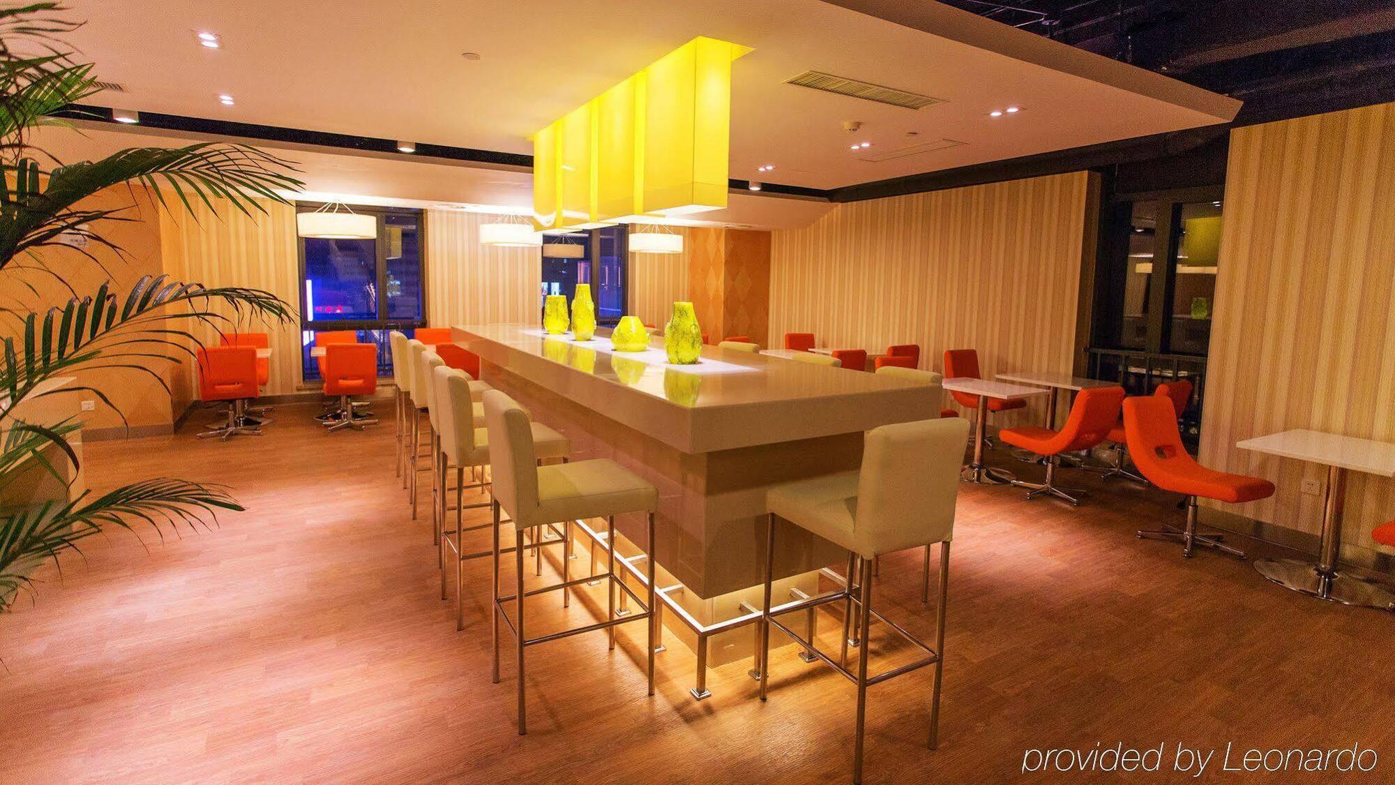 Holiday Inn Express Changzhou Centre By Ihg Екстериор снимка